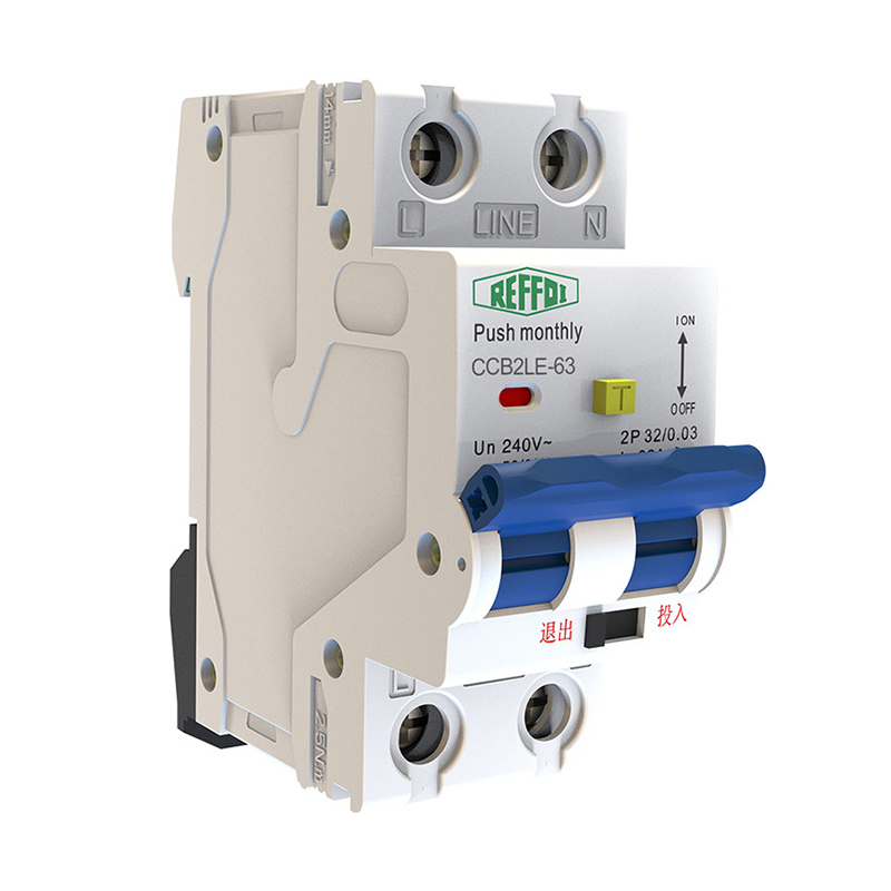 CCB2LE-63 leakage circuit breaker