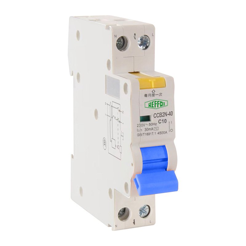 CCB2N-40 small leakage circuit breaker