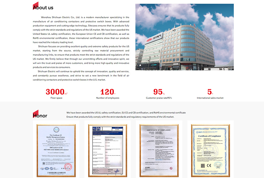 Wenzhou Shichuan Electric Co., Ltd. official website upgrade success!